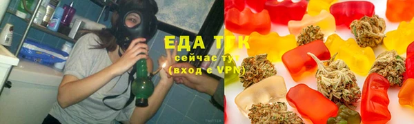 экстази Елизово